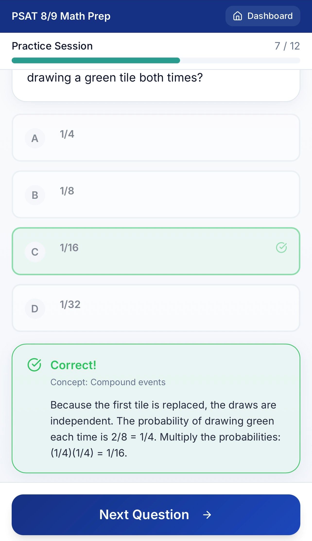 Question explanation screen